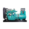 150kw diesel generator alternator generator set with WP10D200E200 engine