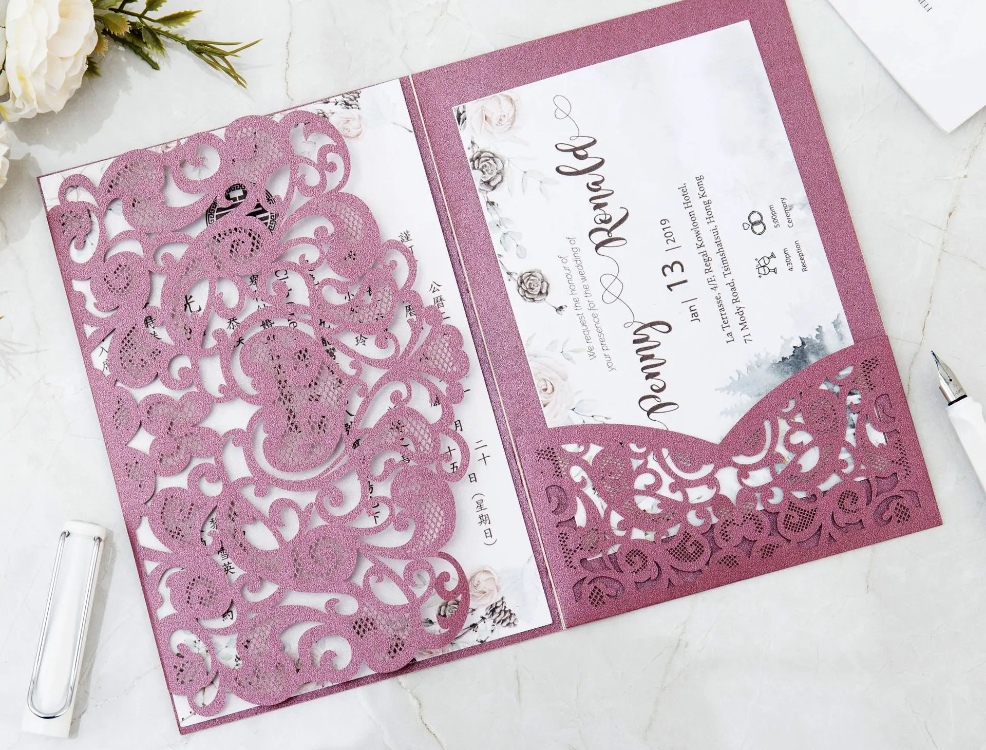 Custom Hot Selling Elegant Paper Invitation Card Laser Cut Glitter