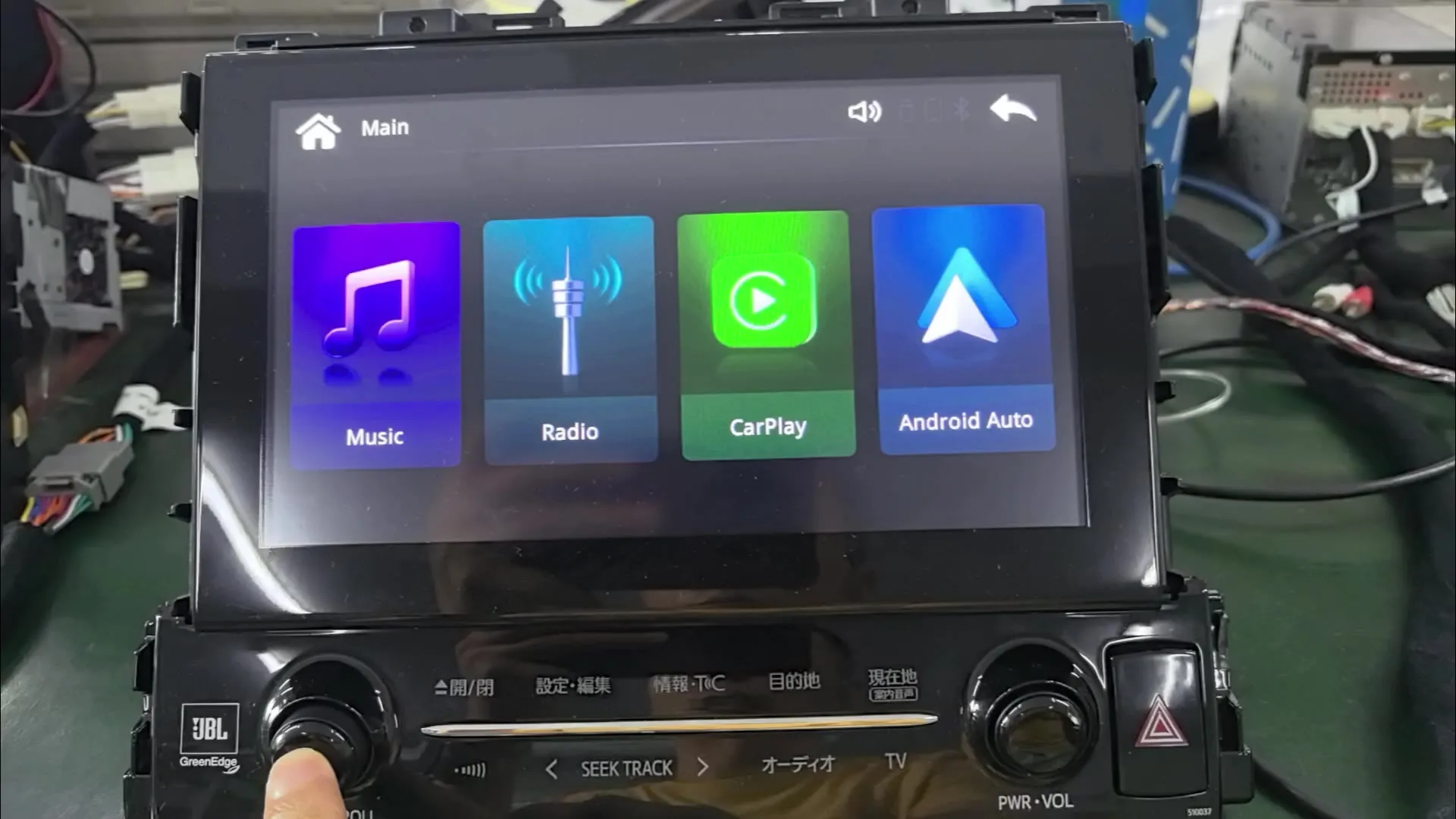 200系マジェスタ用CarPlay、Android Autoインターフェース Lsailt Android Auto Carplayインターフェース（2008-2012年式トヨタ