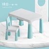 Child Study Table Set,Child Chair Table,Child Reading Table