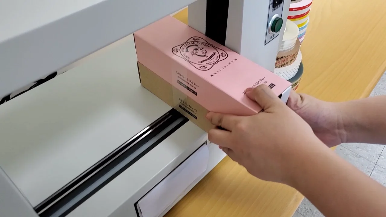 printable-currency-straps-taiwan-quality-alibaba