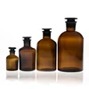 60,125,250,500,1000ml amber wid/narrow mouth reagent glass bottle