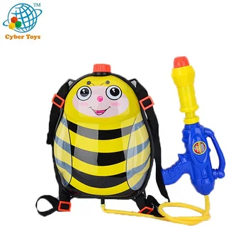 backpack water gun