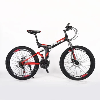 26 inch mtb bike