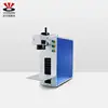 Laser marking machine 20W/30W/50W Raycus light source is sold by Chinese factory