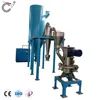 widely used single impeller grinding mill with large capacity