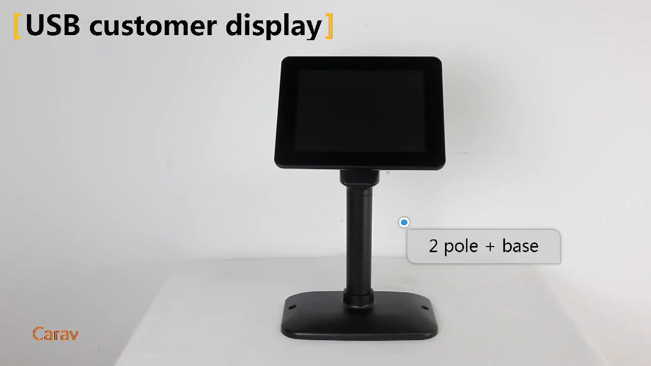 pos lcd module pricelist