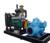 Agricultural Irrigation Diesel Water Pump