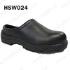 YPP, Wide fit for lab kitchen convenient slippers hospital operation working shoes HSW024