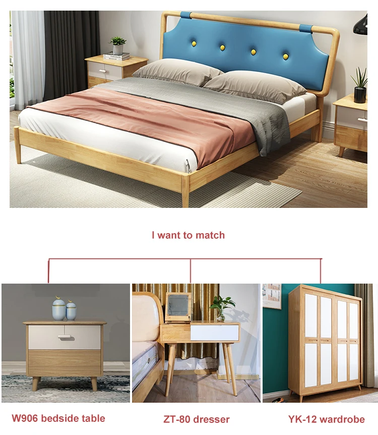Muebles de dormitorio Dormitorio moderno Cama de madera maciza