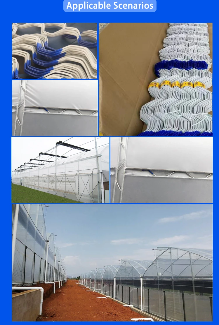 Greenhouse Film Lock System Wiggle Wire /zigzag Wire/ Lock Spring Lock
