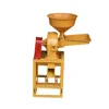 150kg / h maize grinding machine / corn crushing machine/ chicken feed grain corn grinder