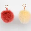 Careful workmanship advanced compact fox pompoms