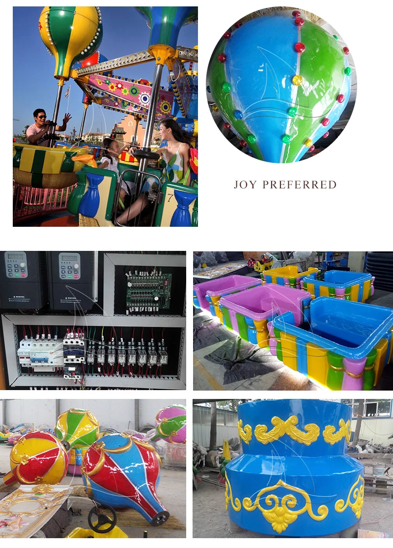 Funfair Rides Trailer Mounted Samba Balloon Rides Carnival Rides Samba ...