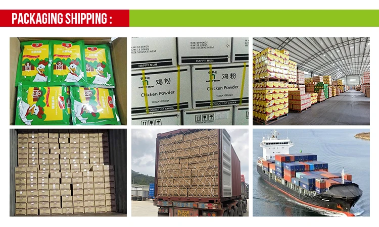 Chicken Powder PAcking