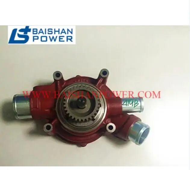 Doosan Engine 0402619802 400912-00028 65.11101-7301 65.11101-7302 65. ...