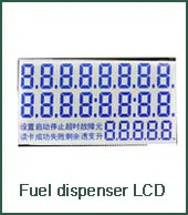 fuel-3.jpg