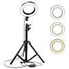 /product-detail/dimmable-ring-led-lamp-studio-camera-ring-light-photo-phone-video-light-lamp-with-tripods-selfie-stick-ring-fill-light-62201035832.html