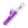/product-detail/36-frequency-vibration-usb-rechargeable-stretch-butterfly-g-spot-penis-massager-for-pussy-60437195688.html