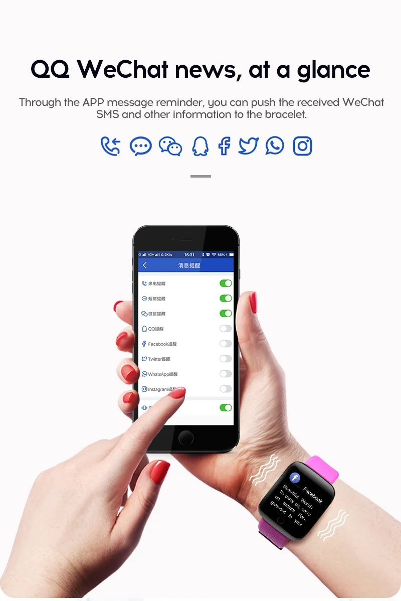 116 12 smart wristband