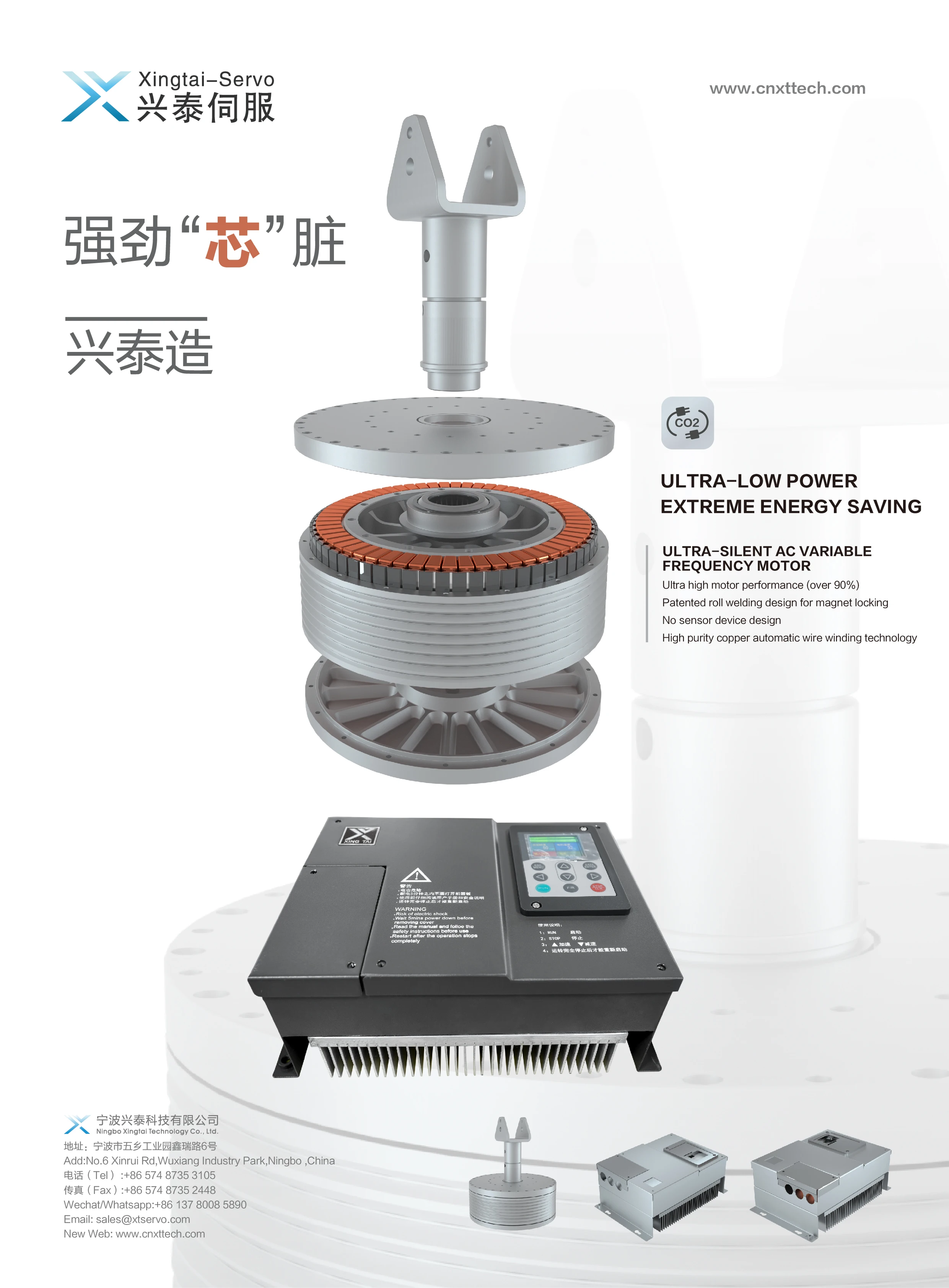 Large Ceiling Fan Motor Pmsm Fan Motor Direct Drive Fan Motor Buy