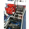 SGK-250 PLC system Automatic PVC/UPVC Pipe Belling Machine in Stock for sale
