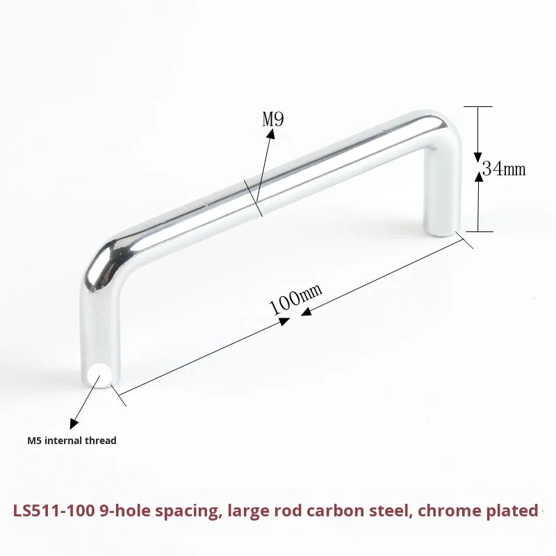 LS511 U-Shaped Industrial Handle Custom Solid Carbon Steel Drawer Cabinet Door with Home Decorations Cut to Size factory