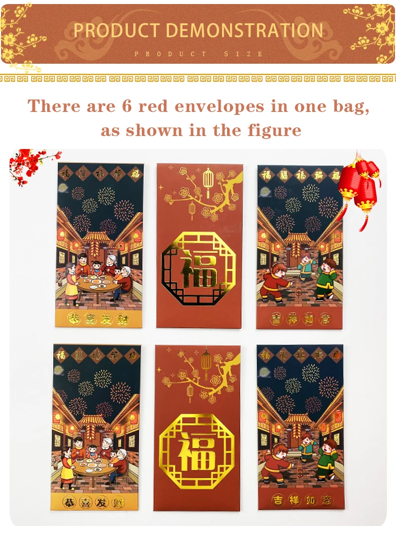 2021 Chinese New Year Paper Bag Fancy Red Envelops Red Packet With Custom Logo