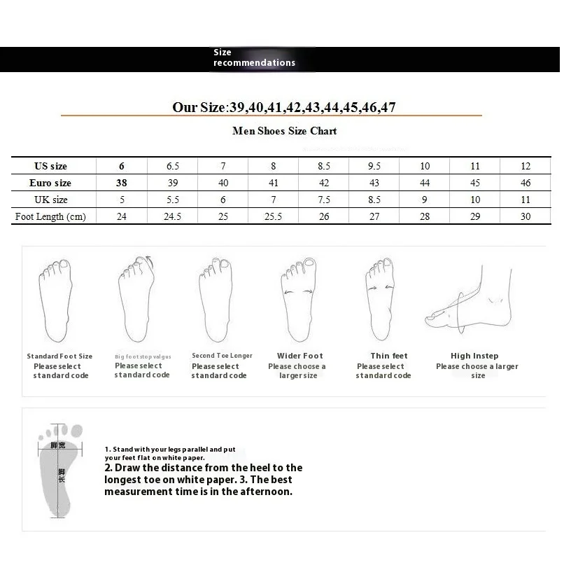 English Size Chart.jpg