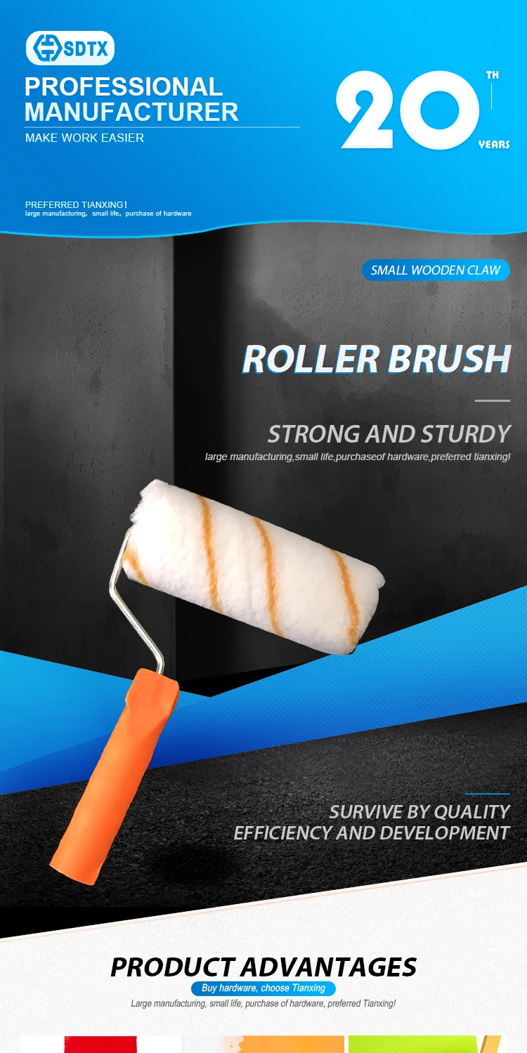factory direct orange and white polyester Bristle price Industrial paint Roller Brush