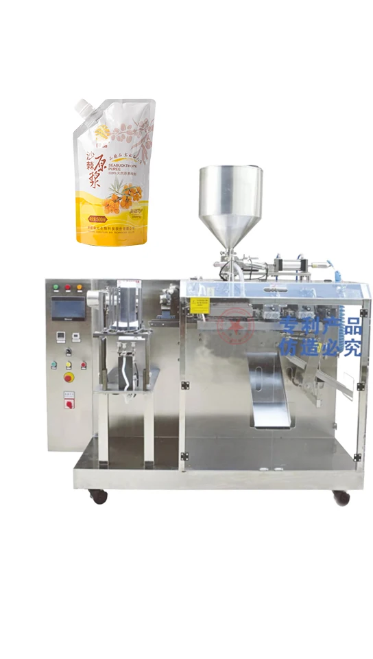 Small Automatic Doypack Filling Machine Pasta Sauce Bbq Ketchup Sauce