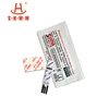 Filmed Cover Fiber Desiccant Hygroscopic Agent For Biological Reagent Sensor Blood Glucose Measurement Chemical Products