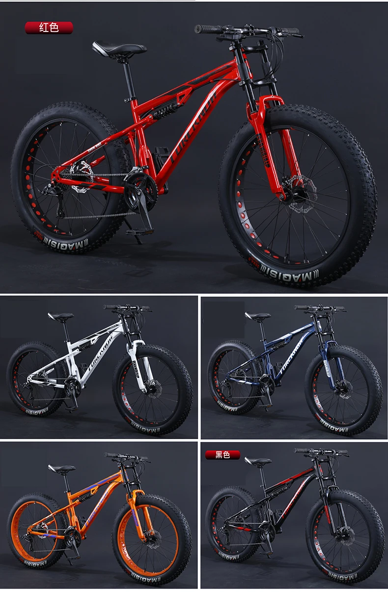 2018 fat wheel tire bike chopper bicycle for salefat bike carbon fiber wholesalerfull suspension fatbikes on sale