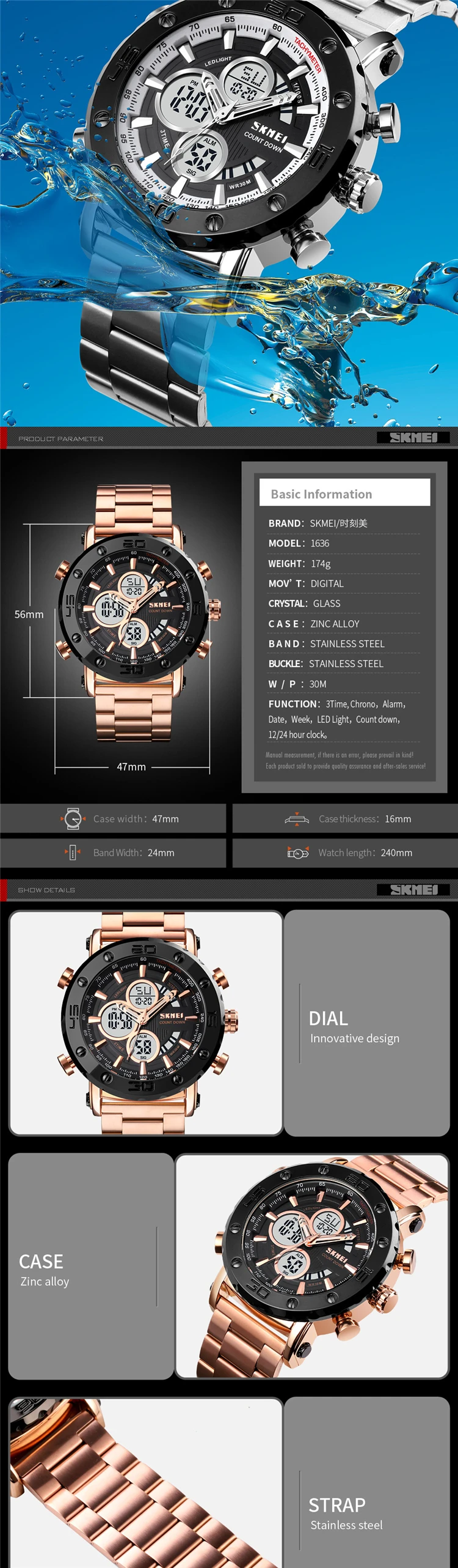 SKMEI 1636 Steel body Analog Digital Sports watch for Men