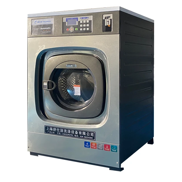 Commercial Laundry Equipment 15kg Washing Machine Buy Industrial