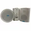 IP network Bluetooth speaker (optional ceiling and wall mounted) with output of 20 W to 100 W