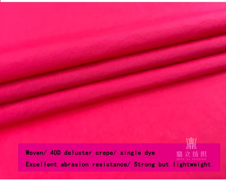 polyamide fabric