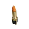/product-detail/color-change-lipstick-moisturizer-lip-balm-oem-lipstick-62199110848.html
