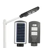 20w 40w 60w solar street light with light sensor and infared motion sensor garden integrated lamp