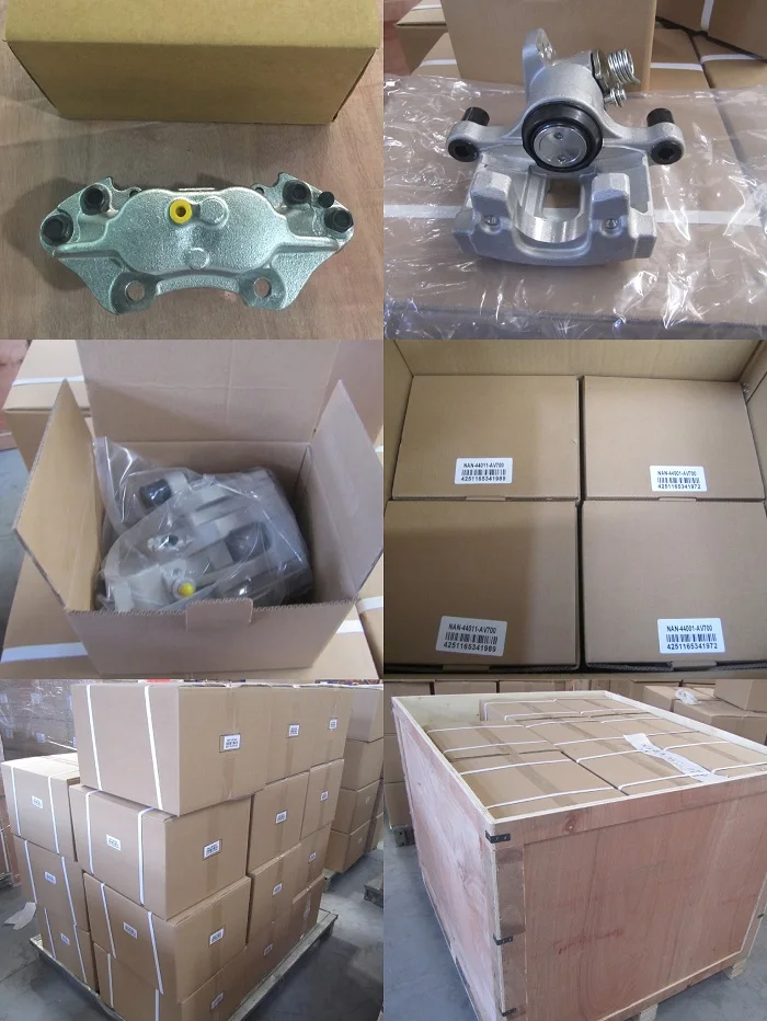 日产44011-av700的制动钳盖