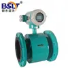Electromagnetic Flow Meter For Sewerage 80Mm 30L/Min Rate Pulse Or 24Vdc Output