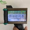 Factory price handheld coding machine image logo coding printer machine