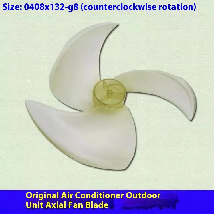 Various Models Axial Fan, Plastic - detail 2