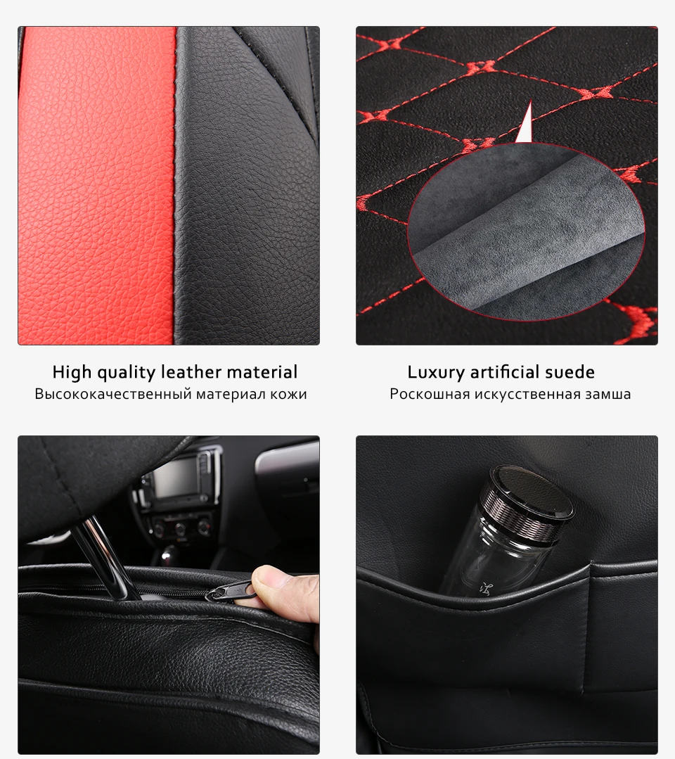 Naza Sutera Forza Cool Leather Coolmax Custom Fitting Cushion Cover Car Seat