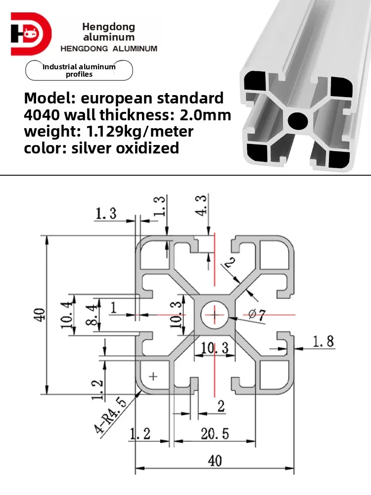 European Standard 4040C Industrial Aluminum Profile 2.0mm Thick Equipment Frame Alloy Aluminum Profile 4040 2.0mm Thick manufacture