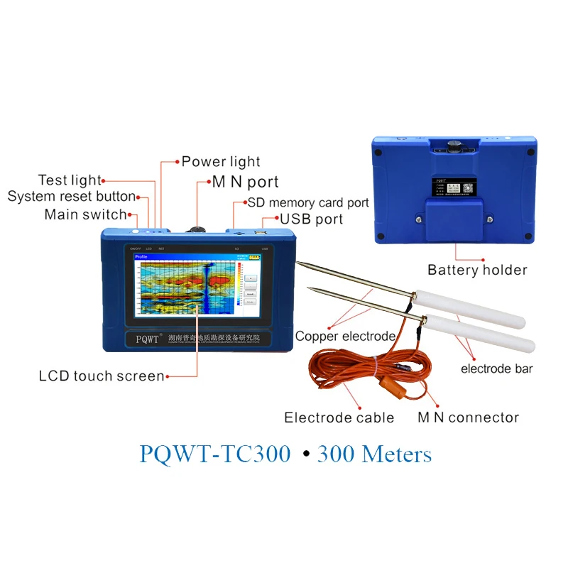 Pqwt 300 Meter Best Portable Ground Water Detector Deep Tc300
