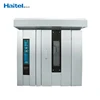 The newest oven for bakery price philippines with wholesale