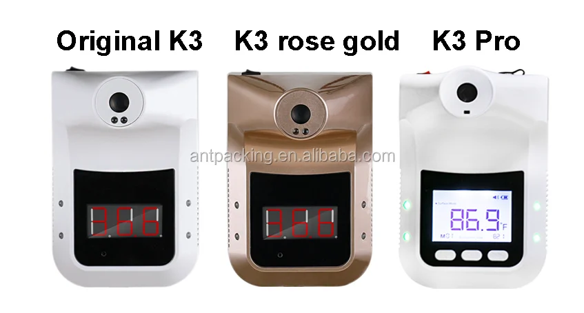 K3 K3PRO.png