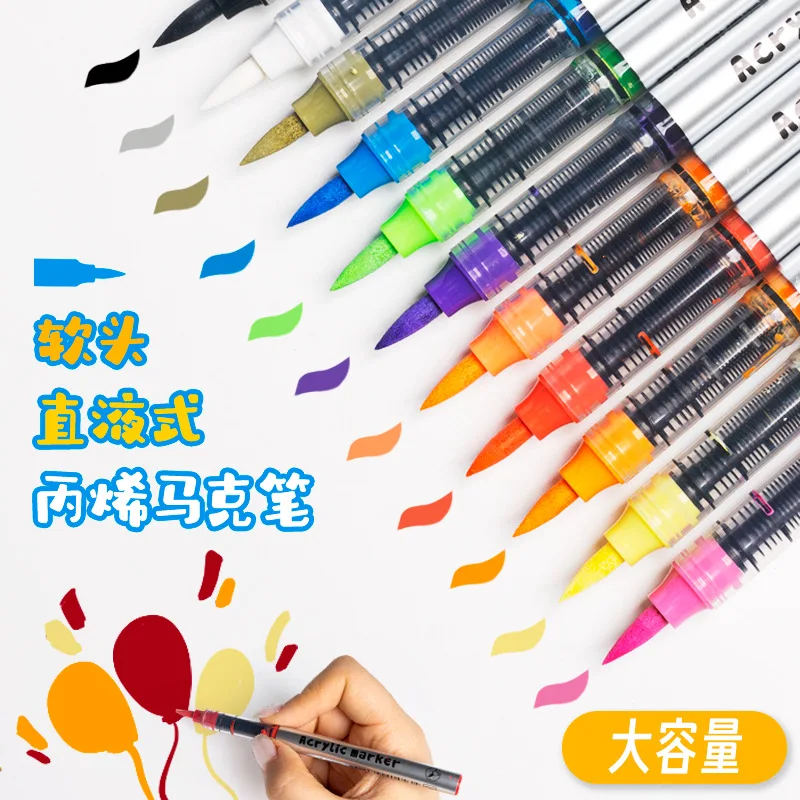 Bocai 906 Soft Head Acrylic Marker Pen, 60 Color Options, Stackable Art ...