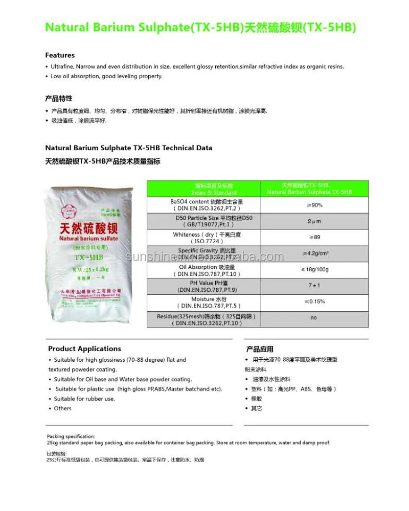 Quality Natural Barium Sulfate (baso4)b l909 For Paint & Powder